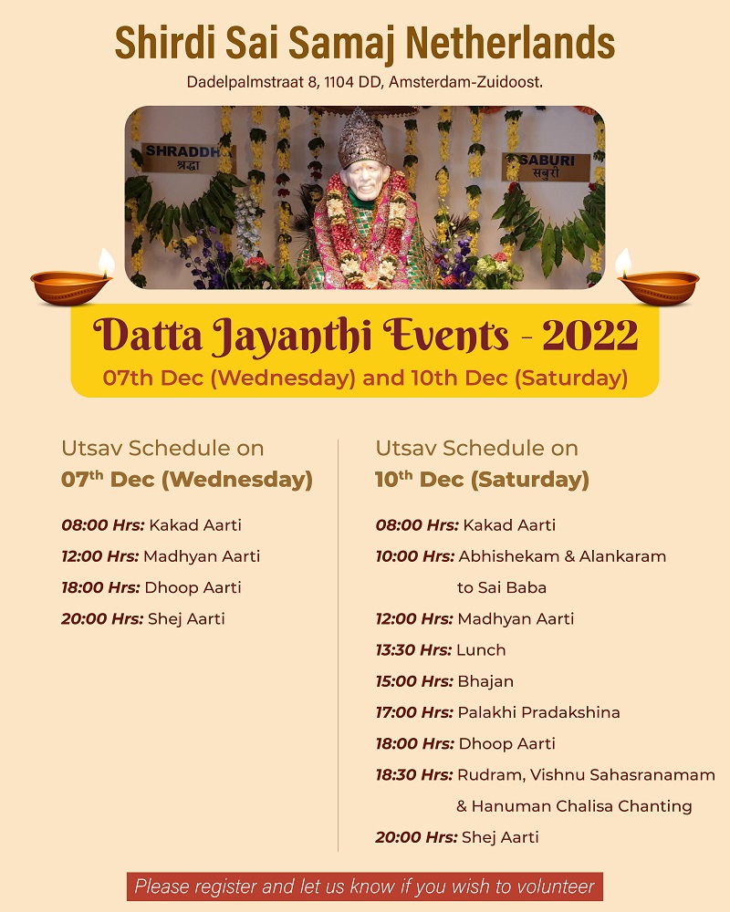 Datta Jayanthi Events
