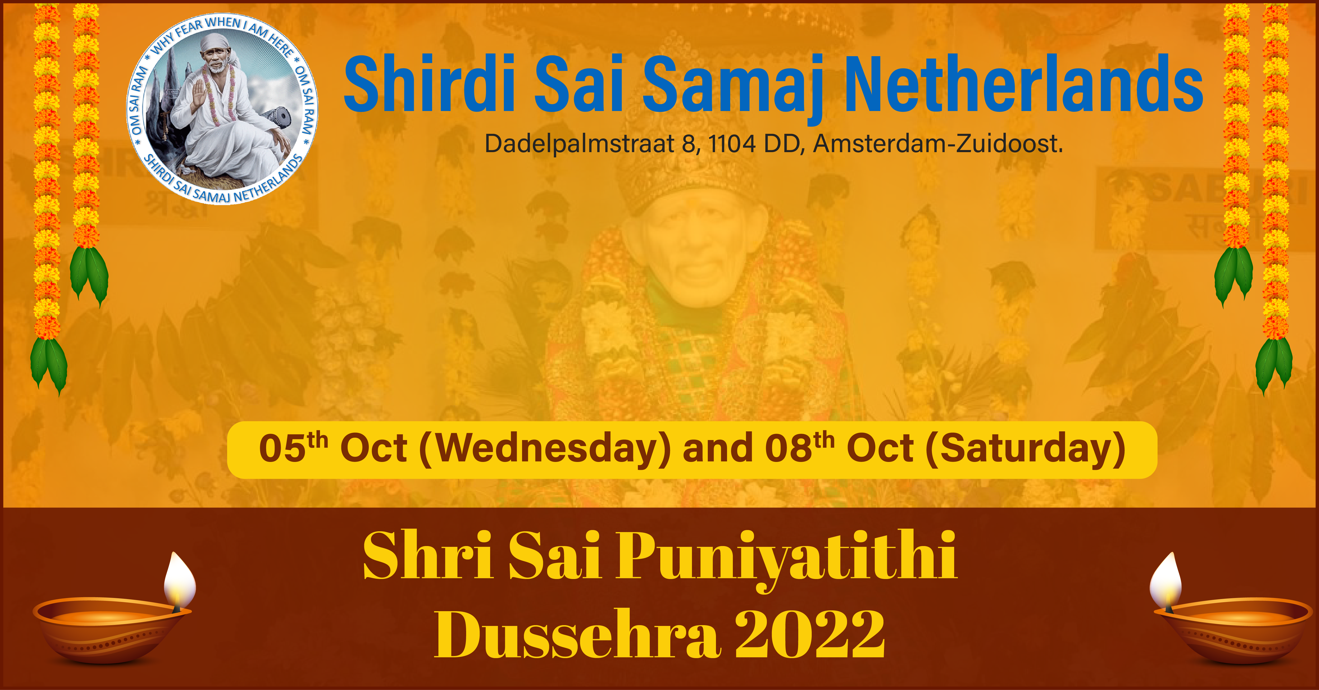 Sai Baba Samadhi Divas - 2022