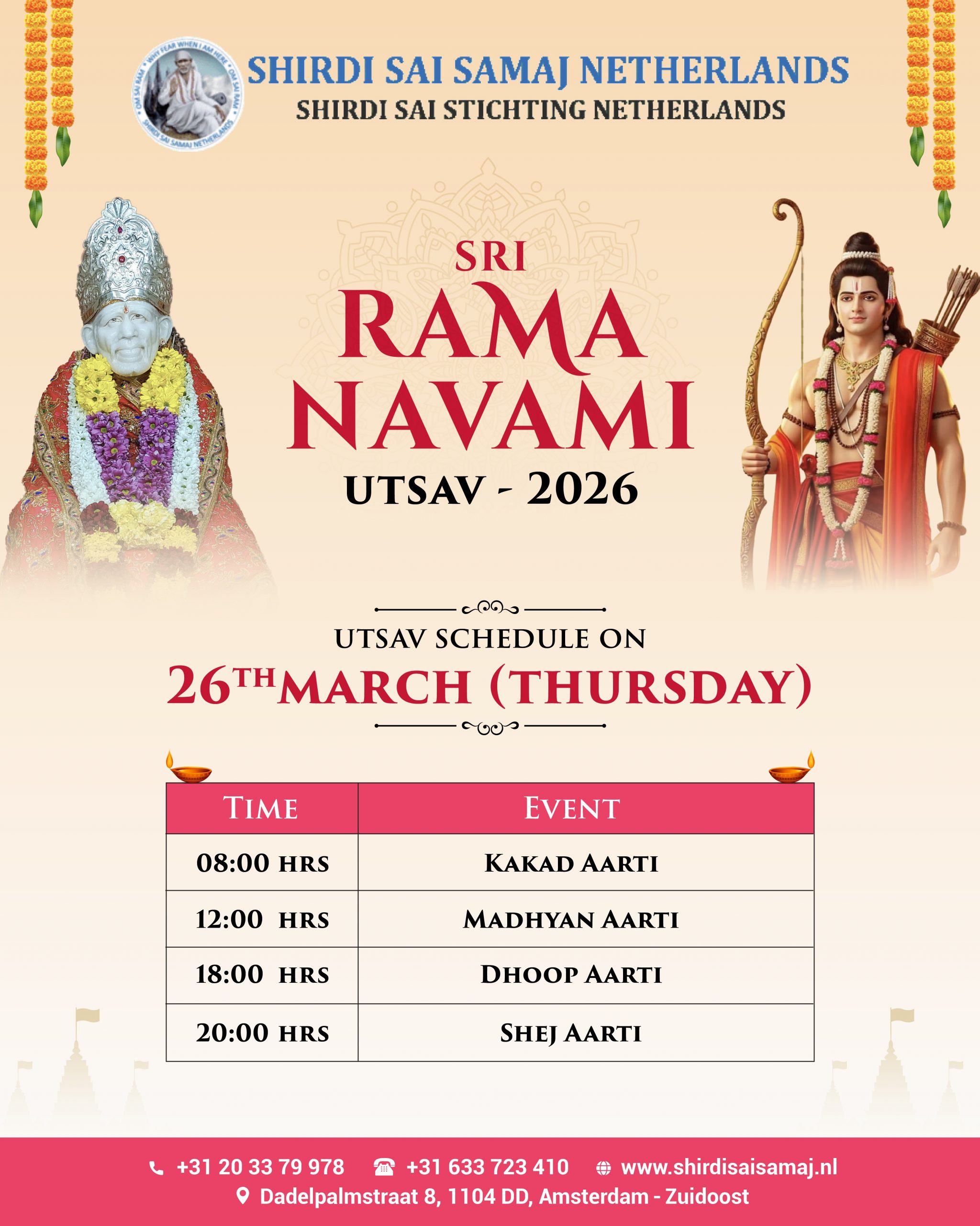 SSSNL - Ram Navami 26th march 2026