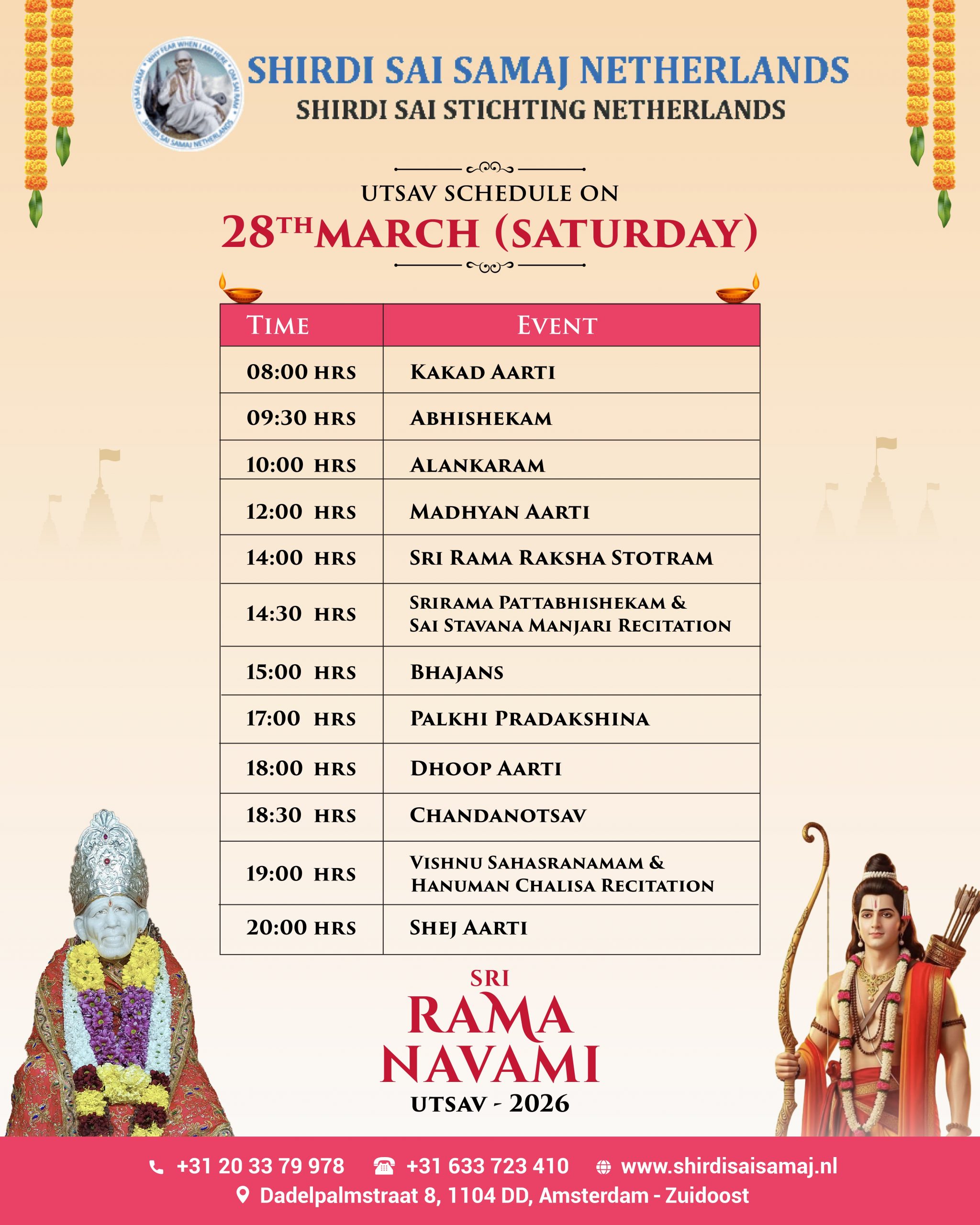 SSSNL - Ram Navami 28th march 2026