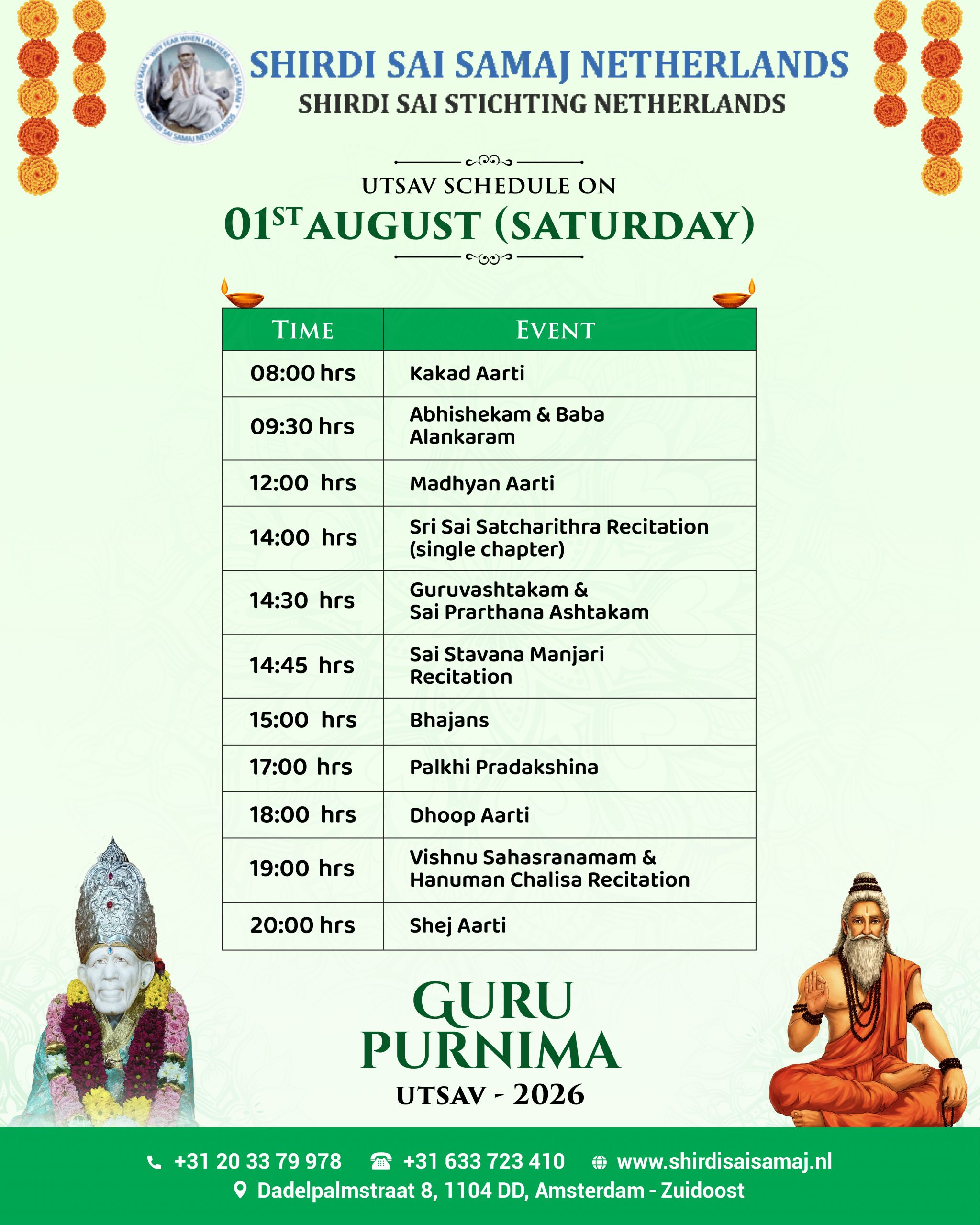 Guru Purnima 01 Aug